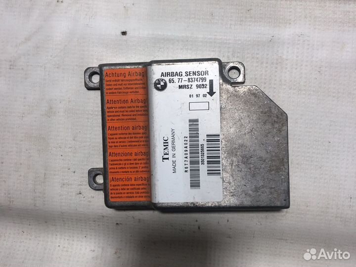 Блок управления Airbag bmw e39