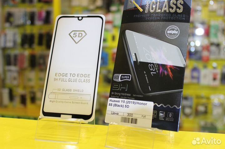 Huawei Y5 (2019) Honor 8S Защитное Стекло