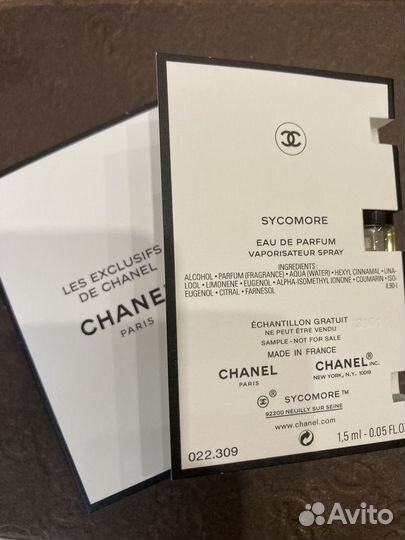 Семплы Chanel Sycomore