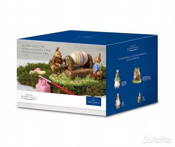 Фигурка подарок Новый Виллерой коробка кролики