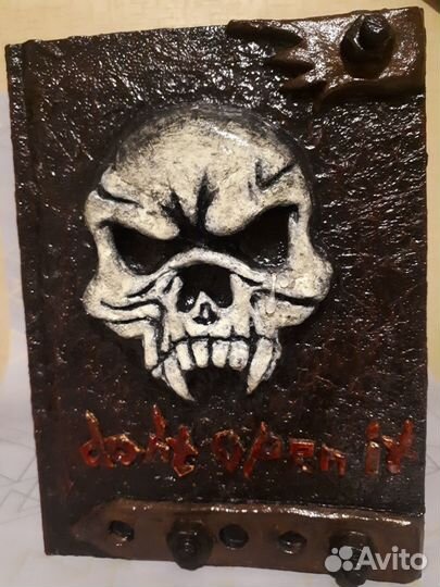 Ежедневник