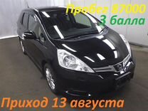 Honda Fit Shuttle 1.5 CVT, 2012, 87 000 км, с пробегом, цена 745 000 руб.