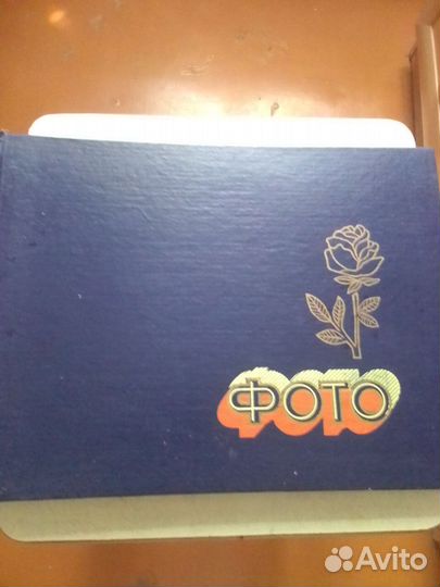 Фотоальбом СССР