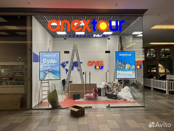 Монтаж/демонтаж рекламы