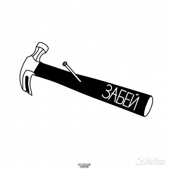 Мотивационные картины и не толко