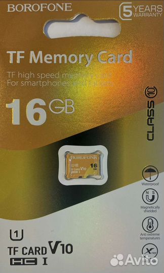 Карта памяти MicroSD Borofone 16GB