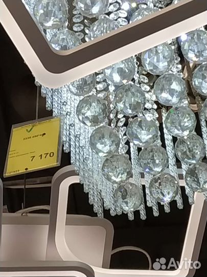 Люстра потолочная новая