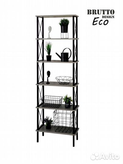 Стеллаж Широкий Классик 6