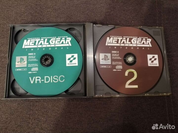 Metal Gear Solid Integral ps1