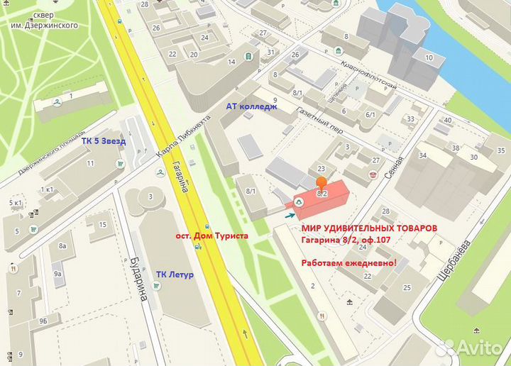 Hot Wheels(Хот Вилс) Машинки 10в1