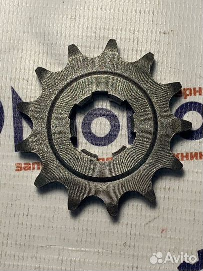 Звездочка Восход 13