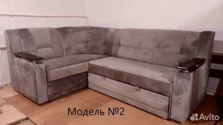 Диван угловой от производителя