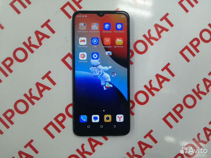 TECNO Spark 9 Pro, 4/128 ГБ
