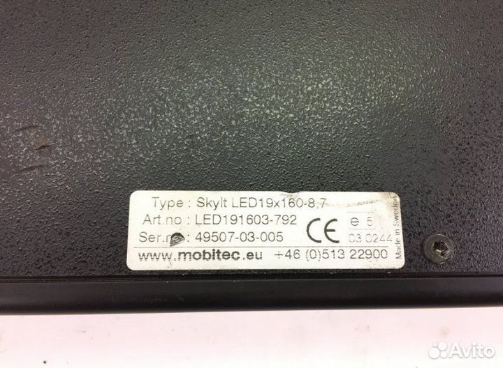 Табло индикации правое Mobitec Skylt Led19X160