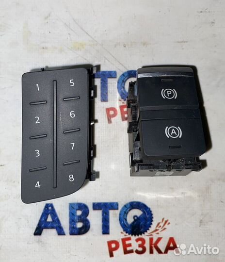 Кнопка ручного тормоза Audi A4 B9