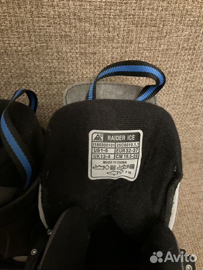 Коньки детские