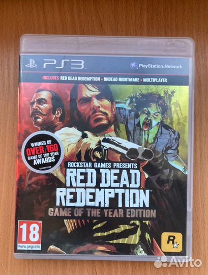 Игры диски для ps3