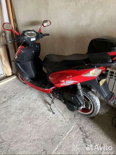 Скутер 150сс