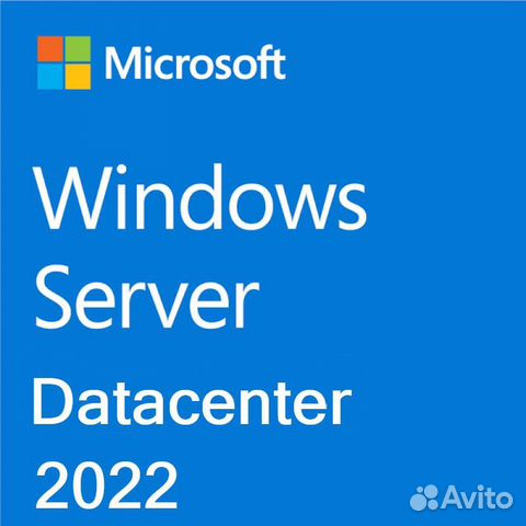 Windows Server 2022 datacenter ключ купить в Москве | Электроника | Авито