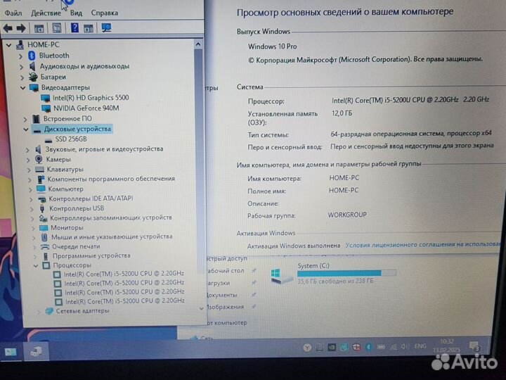 Игровой Ноутбук Acer SSD,i5, NV940M 2Gb, озу12Gb