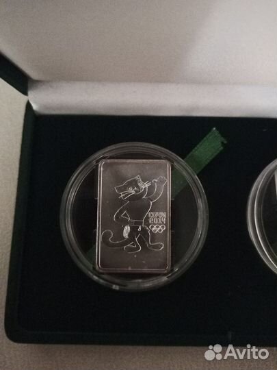 Набор 3 рубля Сочи талисманы Леопард серебро