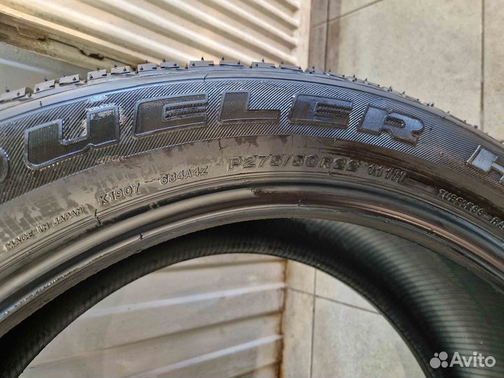 Bridgestone Dueler H/T 684II 275/50 R22 111H