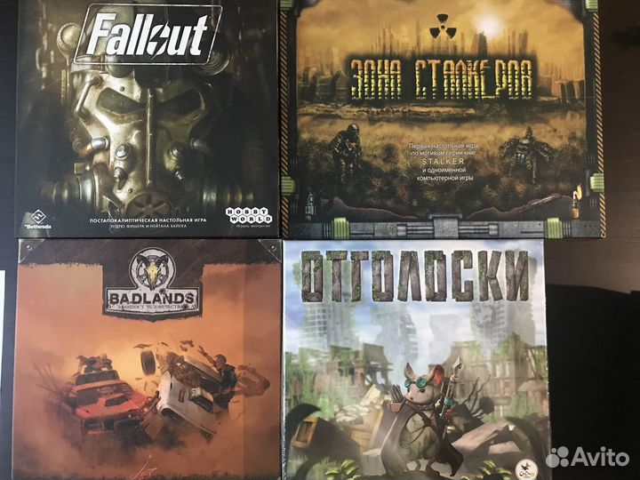 Настольные игры