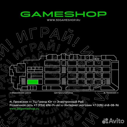 Игры PC / пк Лицензия на дисках Большой список 4/6