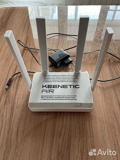 Wifi роутер