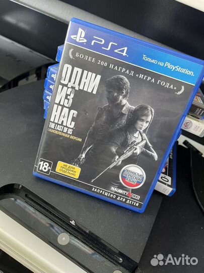 Игры для ps4 один из нас