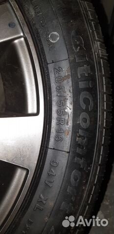 Литые диски на Lifan Sebreum с летней резиной