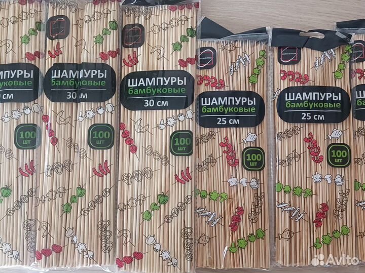 Шпажки бамбуковые