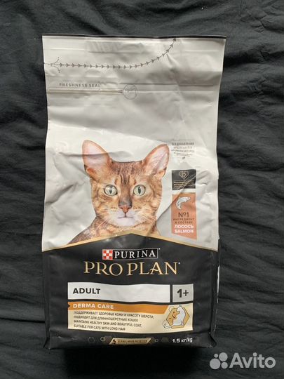 Корм Purina Pro Plan для кошек со вкусом лосося