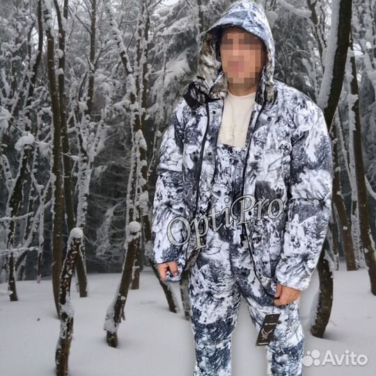 Костюм зимний для охотника