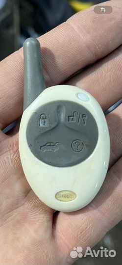 Брелок шерхан 5