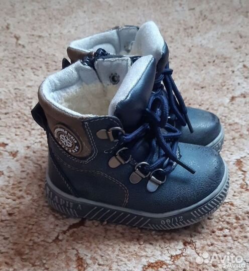 Детская обувь 20-21-22-22,5-23
