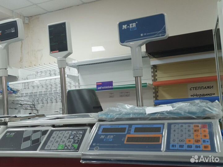 Весы Меркурий М-еr новые