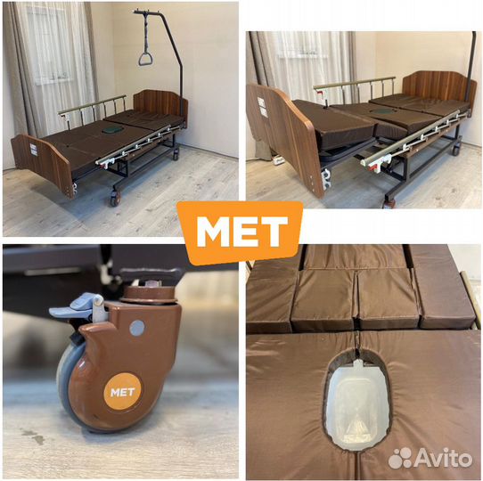 Мet Remeks Функциональная кровать c переворотом