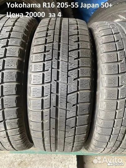 Yokohama Ice Guard IG50+ 205/55 R16