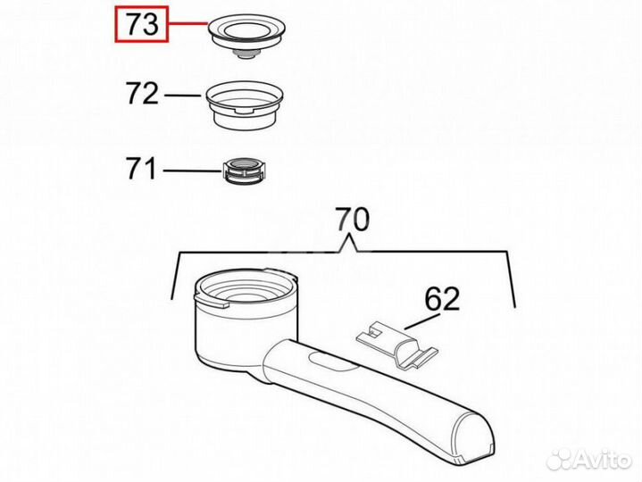 Пенообразователь для кофеварки delonghi