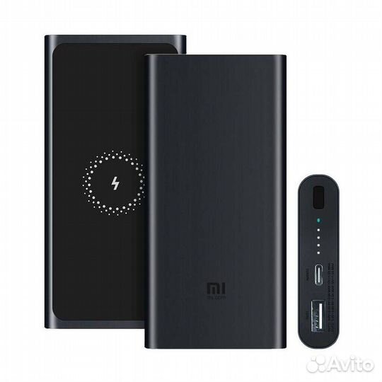 Powerbank Redmi 20000 мАч VXN4265CN Оптом