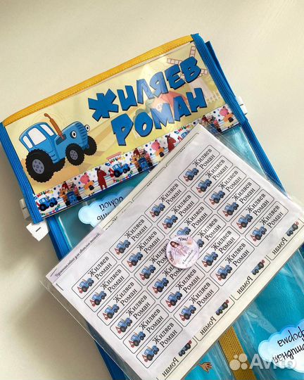 Стикеры на одежду и предметы