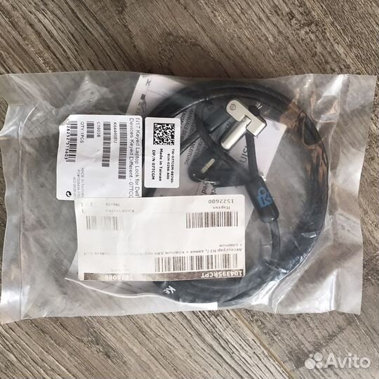 Замок с ключом для ноутбука dell