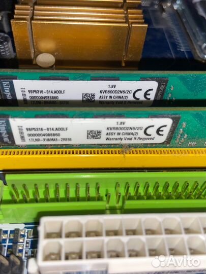 Материнская плата LGA 775/771