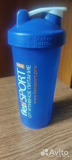 Бутылка для воды