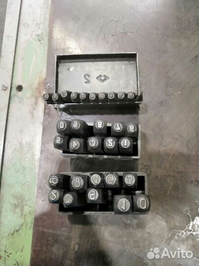 Клейма шрифт цифры