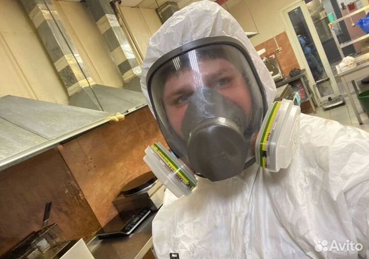 Средство для Уничтожения клопов травля тараканов дезинфекции