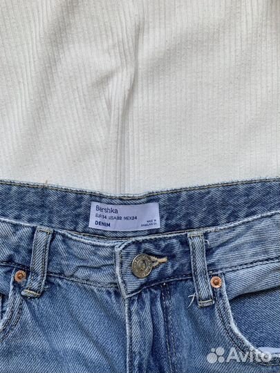 Пакет красивых вещей для девушки 42