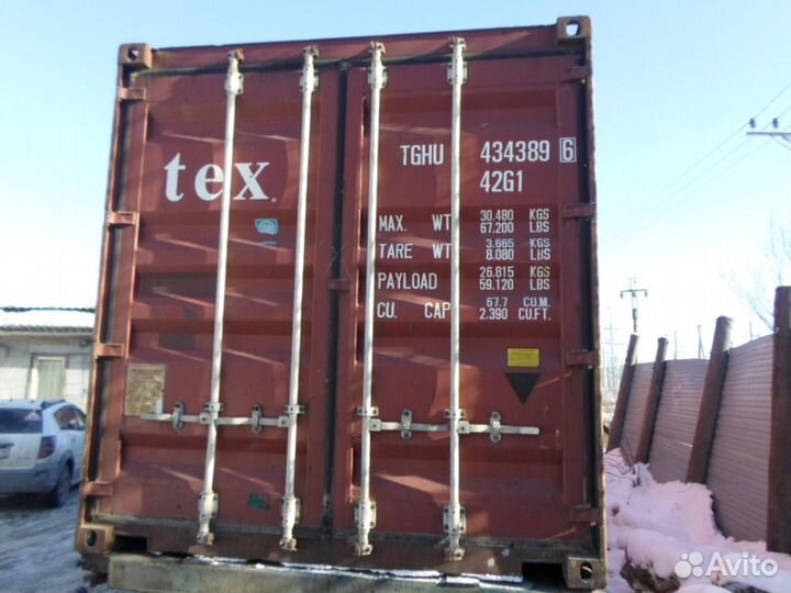 Морской контейнер 40 футов б/у