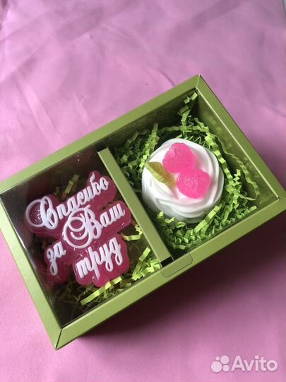 Мыло ручной работы